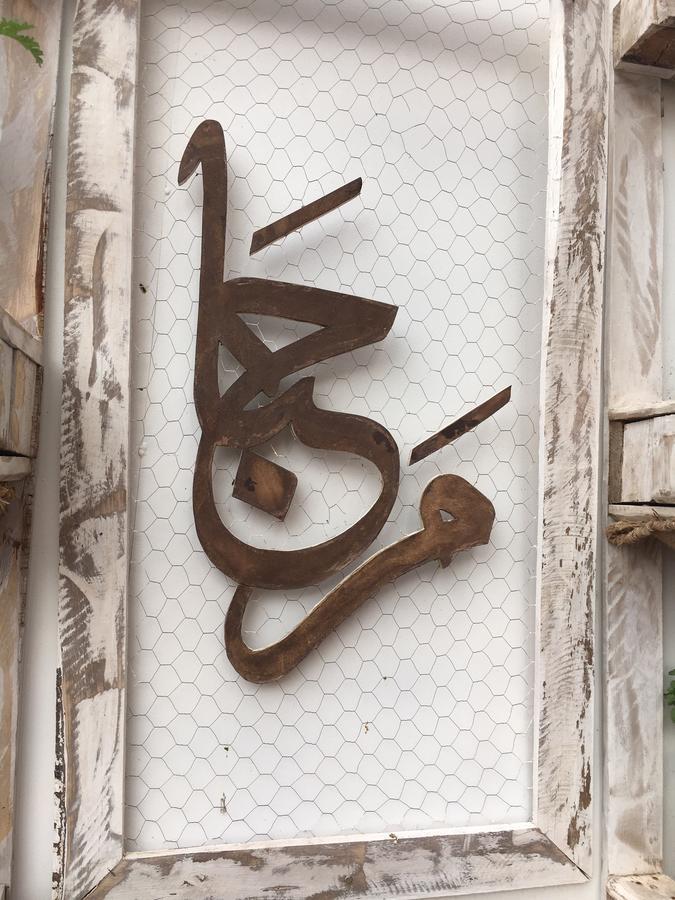 Appartement Elias Marrakech Marrakesh Exterior foto